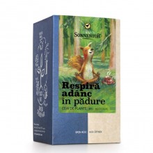 Imagine 1