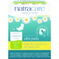 Absorbante normale cu aripioare din bumbac organic