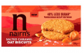 Biscuiti din ovaz integral si caramel sarat 200g