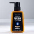 Olivos Sapun lichid cu ulei de masline Hammam reteta originala  450 ml